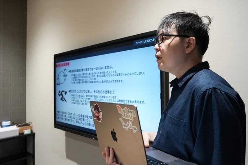千葉
